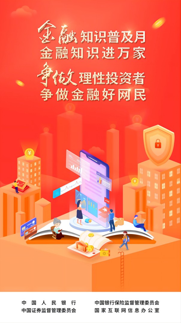 131663033518575370.jpeg 1080-1920竖版(1).jpg